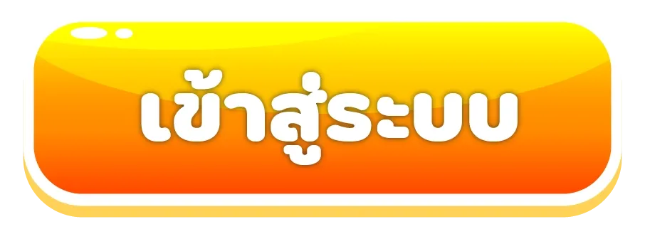login by cashgame168